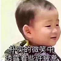 生完宝宝44天了，最近几天下体趾骨还是疼的厉害，产后42天忘记去医院复查了，有什么好的解决办法吗？特...