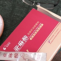 谁在吃医生开的倍恩母亚麻酸籽油怎么样？