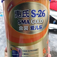 有宝妈给宝宝喝这种奶粉的吗？感觉怎么样