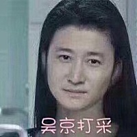 求南充市各社区卫生服务站的电话号码，娃娃打预防针缺苗！！！！！