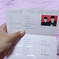 从此便是柴米油盐酱醋茶😘😘😘😘😘😘