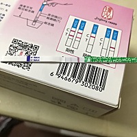 请问姐妹们是怀孕了吗？