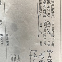 有没有一直没怀孕，检查出血糖高的？