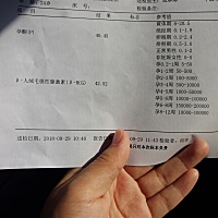 姨妈第二天刚检查测出怀孕，各位宝妈帮我看下我的结果正常吗