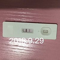 今天早上测的，比昨天早上测的深色点，但是昨晚有出些褐色的血，不知道是不是流掉了？