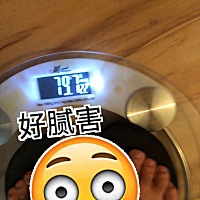 生完孩子我们的身材要抓紧恢复 等到流动脂肪变成固态脂肪真的很难减