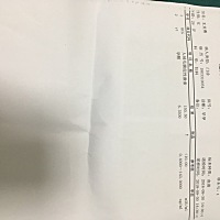 昨天拿到的结果，医生没有说要不要保胎，是不是没有希望了