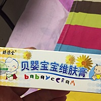 宝妈谁给宝宝用过这个药膏给宝宝治疗红屁股或湿疹？效果怎样？