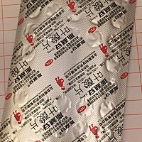 流产三个月后，正常来了三次月经，昨天去医院检查子宫恢复良好，因为我和老公年龄已大，所以想早点要个...