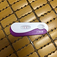 请问一下这是怀孕了吗     T部位的红杠明显一点   C的红杠没那么明显