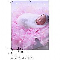 我家臭宝宝好小只