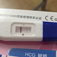 请各位宝妈帮忙看看是不是