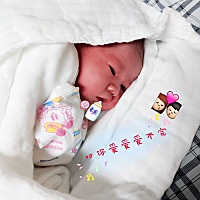 10月4日 16:03分 顺产男宝一枚，8斤！感谢你成为我的儿子.妈妈爸爸爱你！祝愿你健康快乐成长！