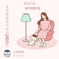 每天带宝宝真的是又幸福又累！还没好好抱宝宝，感觉宝宝就大了！时间过得真快啊