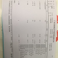 有人会看的嘛！上个月到现在还没来m