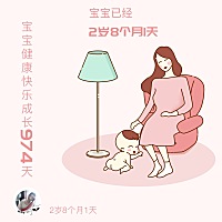 宝妈们，不爱了你们会怎么选择，