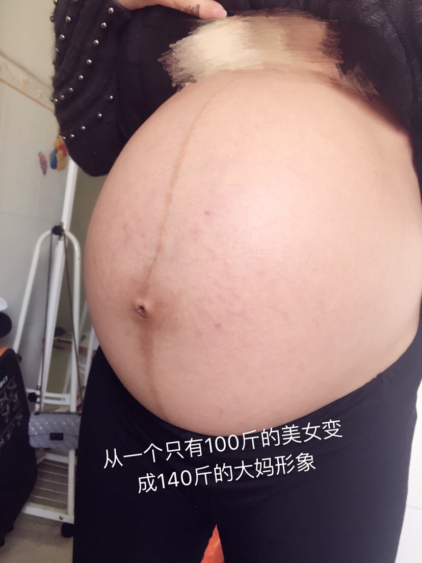 这辈子就输给了孩子！