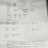 高兴，各位宝妈都顺利