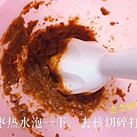 ☀ 鱼妈妈分享，下午点心 看了大家是不是觉得饿了，反正我是饿了😅 枣泥铜锣烧 既能做早餐也可以当点...