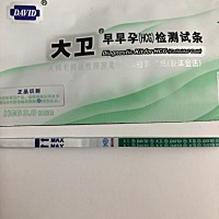 备孕半年多了，每月都让我失望，这个月竟然测到了浅粉印，10月1号左右排卵，14号测到的，15号早上又测了...