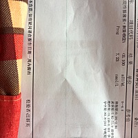 今天去医院说是孕酮低，没有排卵，让我去月经第二天去查个内分泌，回家网上看了一下，整个人都不好了，...