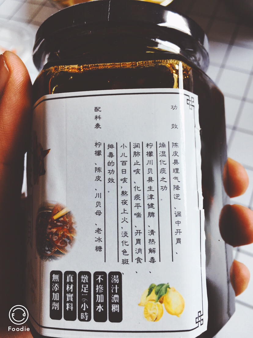 经过20个小时的隔水熬制而成  早晚一杯 远离咳嗽