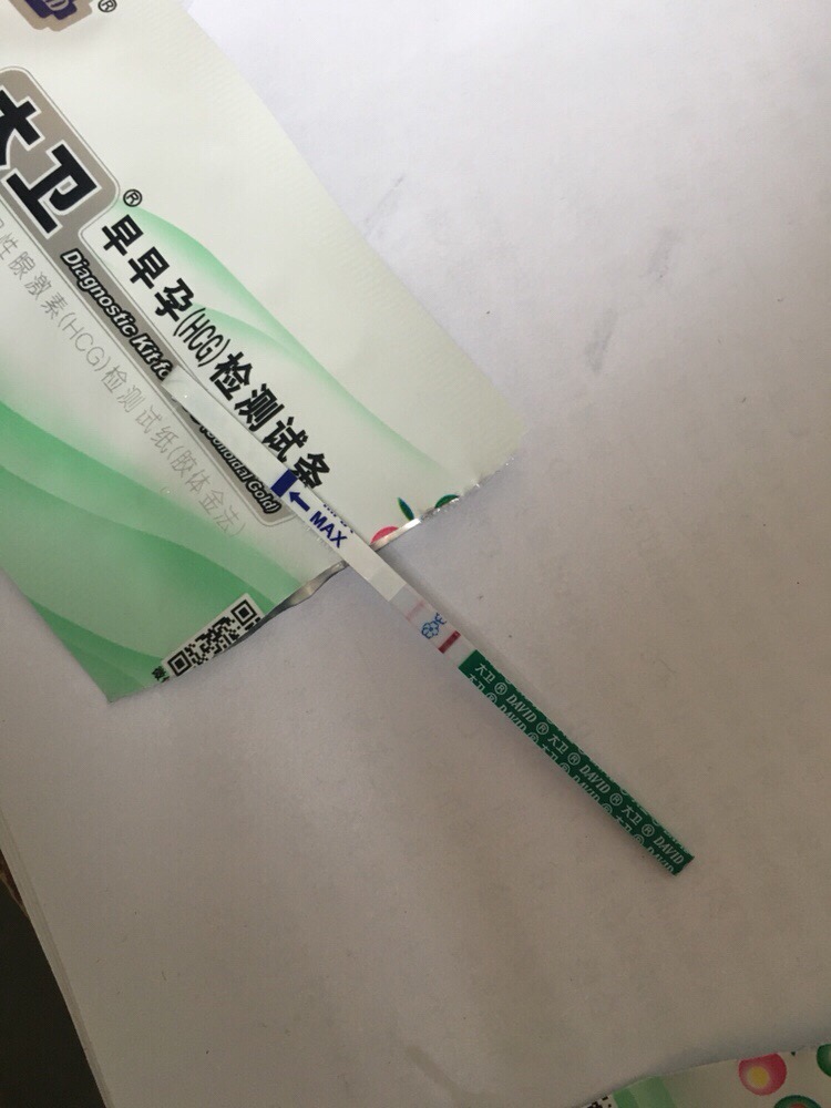 好想你宝贝，能不能快点回到妈妈的肚子里……有你有幸福。