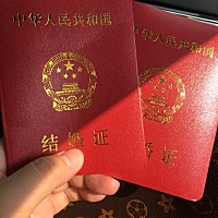 结婚啦，备孕路漫漫～😝