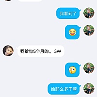 主动承担房贷的男人，最帅了 本来说是我负责家里七七八八开销，他赚钱换好一点的车，我觉得有点累，主动...