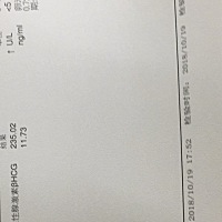 晚上才拿拿的结果，没有找大夫呢。这是怀了还是没有怀呢