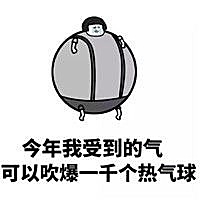 哎，真是太受罪了，月经推迟17天没来了，我比较胖查出多卵卵巢，雄激素挺高的，挺担心结婚以后不孕的，...