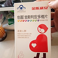 请问，吃这个还用吃钙片吗？