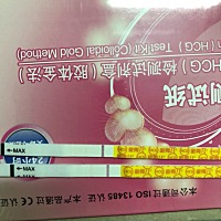 末次9.25 应该是11号排卵的 第一根是昨天晚上测的，下面一根是今天测的，图片是刚刚拍的，都是干了之后...