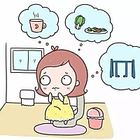 你经历过孕初期的便秘吗？ 在怀孕初期的时候，怀孕的辛苦便会一点点的体现出来了，孕初期的严重便秘...