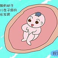 关于孕酮和HCG，你了解多少？ 孕早期最害怕的是什么？除了异常的阴道分泌物，就要数孕酮和HCG了。好...
