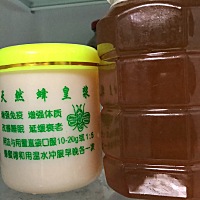 补补身体.蜂王浆我喝不惯