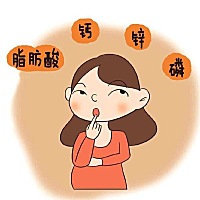 怀孕了什么时候吃叶酸最好？ 对于备孕的一些小夫妻来说什么时候吃叶酸那是非常的有讲究的，如果是备...