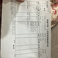 9月24号来的月经，用验孕棒测有一条杠不是特别明显，今天去医院抽血hcg只有16点多，医生说保不住，让我...