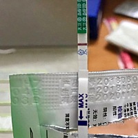 9月30的月经，大卫测试纸刚测出来一条杠，放在那里十几二十分钟就出现另一条红杠，但是很淡很淡，不仔细...