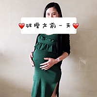 我来退圈了！11月2号破腹产男宝宝一枚！但宝宝出来还来不及看清楚就因为肺炎进儿科监护室了！心里满满的...