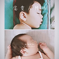 各位宝妈们，我是二胎妈妈，这个月没有来月经，但是还测试出是否怀孕，老二才16个月，两胎都是刨腹产！...