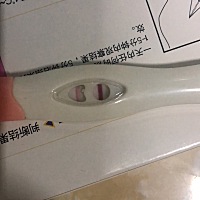 这样算怀了吗？