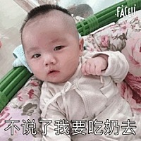 100天倒计时 时间过的好快啊 😘