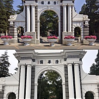 宝宝满月啦，我也解放啦，✌️带着宝宝走了一圈清华大学，宝宝18年后就看你的了，哈哈😄有压力吧！