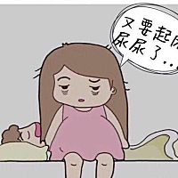 孕妇夜里尿频怎么办？ 怀孕之后，随着怀孕月份的增加，子宫会被胎儿撑得很大。撑大的子宫会压迫到膀...