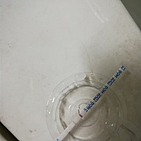 上月7号，这月8号测得，怀孕了吗