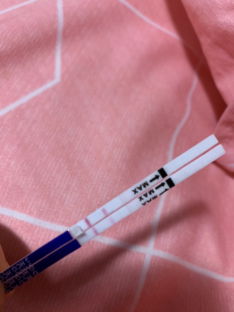 吃完晚饭测得，不知道准不准，第一次测，是有了吗？我是多囊，不易怀孕