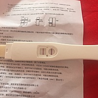 大家帮忙看看是不是怀孕呢