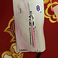 是不是代表正在排卵期？