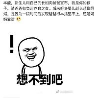 月经推迟了一天今天还没来，好焦急呀，一向都很准时来的，怕怕的